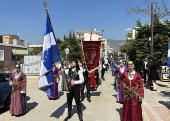 (Φωτ.: facebook/Σύλλογος Ποντίων Φυλής «Τραπεζούντα»)