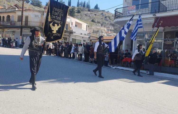 (Φωτ. Facebook/Σύλλογος Ποντίων Επαρχίας Σιντικής «Οι Κομνηνοί»)