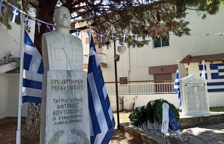 (Πηγή: Δήμος Ωραιοκάστρου)