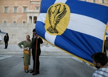 Στιγμιότυπο από την 104η επέτειο της Γενοκτονίας των Ελλήνων του Πόντου στο Μνημείο του Άγνωστου Στρατιώτη (φωτ.: EUROKINISSI/Μιχάλης Καραγιάννης)