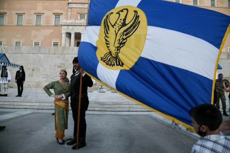 Στιγμιότυπο από την 104η επέτειο της Γενοκτονίας των Ελλήνων του Πόντου στο Μνημείο του Άγνωστου Στρατιώτη (φωτ.: EUROKINISSI/Μιχάλης Καραγιάννης)