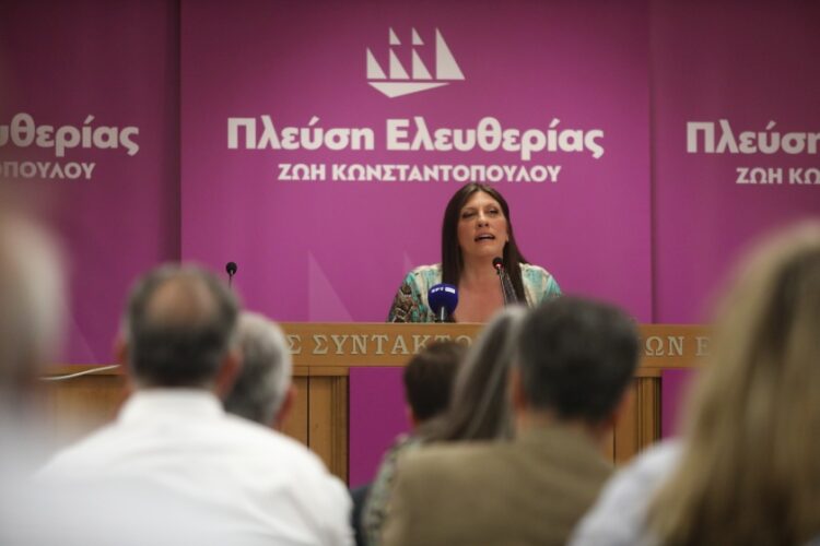 Στιγμιότυπο από πρόσφατη συνέντευξη Τύπου της προέδρου της Πλεύσης Ελευθερίας Ζωής Κωνσταντοπούλου (φωτ.: Γιάννης Παναγόπουλος/ EUROKINISSI)