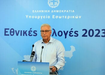 Ο γενικός γραμματέας του υπουργείου Εσωτερικών Μιχάλης Σταυριανουδάκης (φωτ.: ΑΠΕ-ΜΠΕ / Αλέξανδρος Βλάχος)