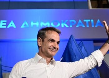 Ο Κυριάκος Μητσοτάκης στη διάρκεια της νικητήριας ομιλίας του στα γραφεία της Νέας Δημοκρατίας (φωτ.: EUROKINISSI/Μιχάλης Καραγιάννης)