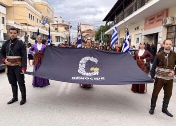 Στιγμιότυπο από τις εκδηλώσεις της 104ης επετείου της Γενοκτονίας των Ελλήνων του Πόντου (φωτ.: facebook/Ένωση Ποντίων ν. Κιλκίς «Οι Αργοναύτες»)