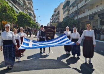 (Φωτ.: facebook/Παγγεραγωτικός Σύλλογος Μυτιλήνης, Αθήνας)