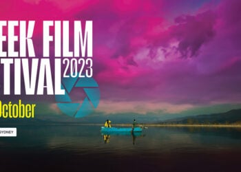 (Πηγή: greekfilmfestival.com.au)