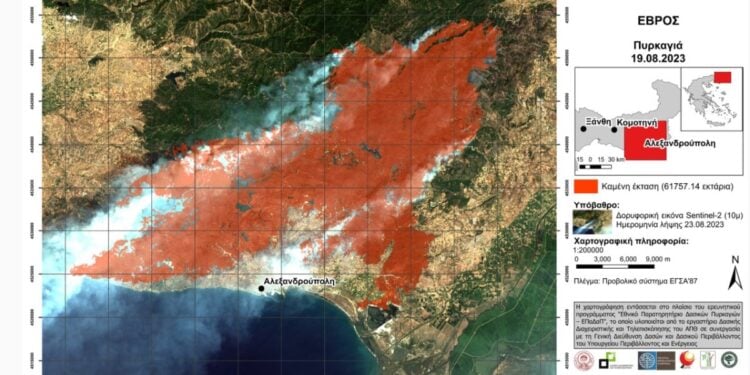 (Πηγή χάρτη: Εργαστήριο Δασικής Διαχειριστικής και Τηλεπισκόπησης του Τμήματος Δασολογίας και Φυσικού Περιβάλλοντος του ΑΠΘ)