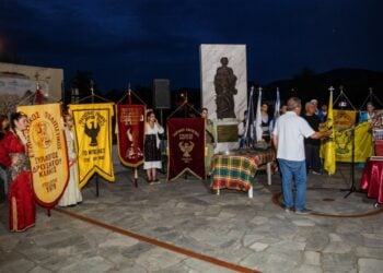 (Φωτ.: facebook/Εκδηλώσεις πολιτιστικού συλλόγου Δροσάτου)