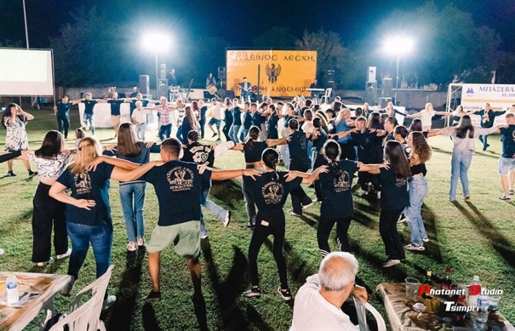 Στιγμιότυπο από παλαιότερο ποντιακό πανηγύρι στην Επισκοπή (φωτ.: Facebook / Εύξεινος Λέσχη Επισκοπής Νάουσας)