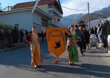 (φωτ.: facebook/Πολιτιστικός Σύλλογος Γεωργιανής «Ο Πρόσφυγας»)