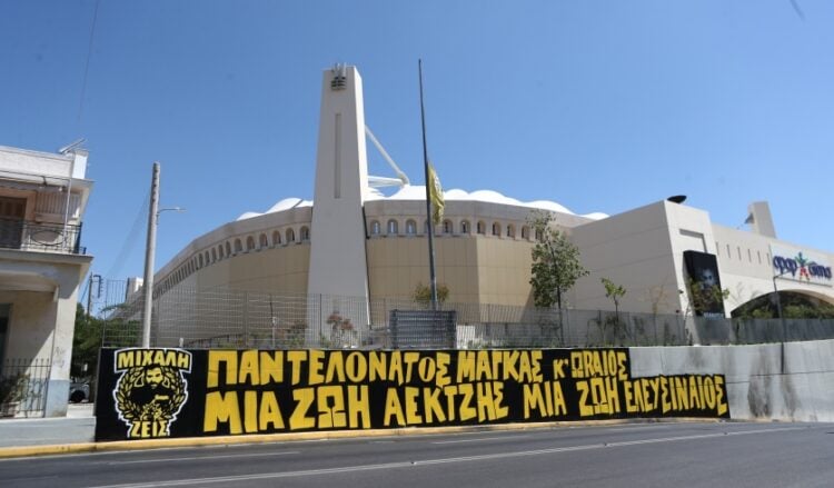 Το γκράφιτι δημιουργήθηκε απέναντι από το σημείο όπου δολοφονήθηκε ο 29χρονος φίλαθλος της ΑΕΚ (φωτ.: EUROKINISSI/Στέλιος Στεφάνου)