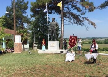 (Φωτ.: facebook/ Μορφωτικός Σύλλογος Ποντίων Νέου Πρόδρομου «Ο Ακρίτας»)