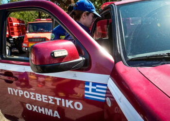 Στο Κέντρο Προστασίας Δασών και Φυσικού Περιβάλλοντος Βύρωνα, στον Υμηττό (φωτ.: EUROKINISSI / Τατιάνα Μπόλαρη)