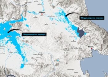 Δορυφορική απεικόνιση των πλημμυρών στον κάμπο της Θεσσαλίας (φωτ.: meteo.gr)