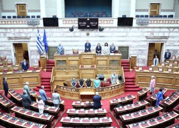 Ενός λεπτού σιγή στη Βουλή στη μνήμη των θυμάτων της Γενοκτονίας των Ελλήνων της Μικράς Ασίας (φωτ.: EUROKINISSI / Βασίλης Ρεμπάπης)