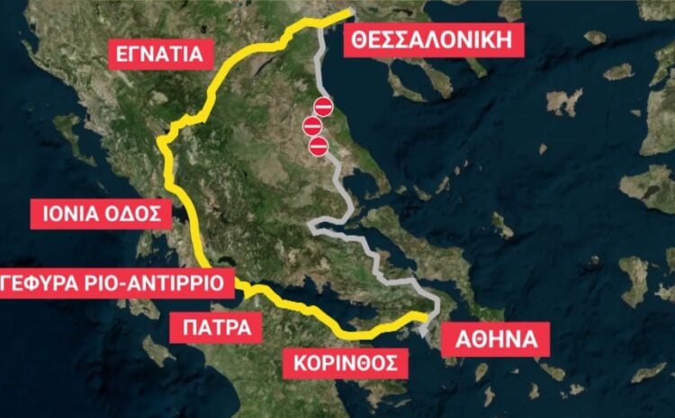 Πηγή χάρτη: ΕΡΤ