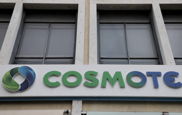 Κτήριο της COSMOTE (φωτ.: EUROKINISSI/Γιάννης Παναγόπουλος)