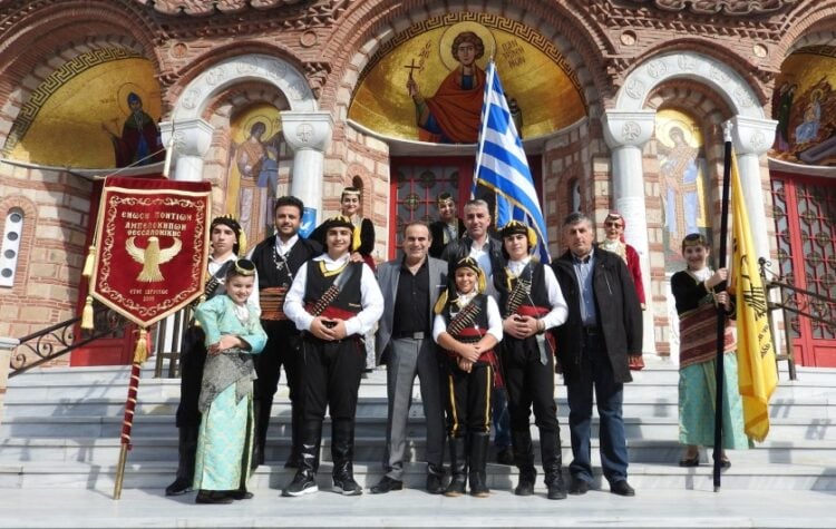 (Φωτ.: facebook/Ένωση Ποντίων Αμπελοκήπων)