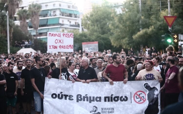 Στιγμιότυπο από την πορεία της Αθήνας (φωτ.: EUROKINISSI/Τατιάνα Μπόλαρη)