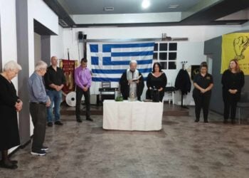 Στιγμιότυπο από τον αγιασμό που πραγματοποίησαν τα μέλη του Συλλόγου για τη νέα χρονιά (φωτ.: facebook/Ποντιακός Σύλλογος Πλατέος «Οι Κομνηνοί»)