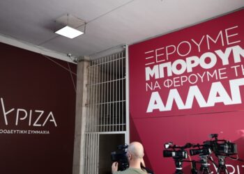 Κάμερες έξω από τα γραφεία του ΣΥΡΙΖΑ στην Κουμουνδούρου (φωτ.: EUROKINISSI / Κώστας Τζούμας)