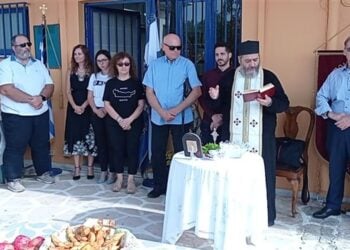 (Φωτ.: Ένωση Ποντίων Βριλησσίων «Οι Τραντέλληνες»/Δημήτρης Γκιουρτζίδης)