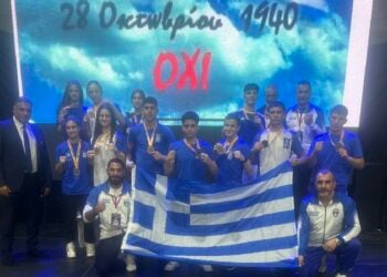 (Φωτ.: hellenicboxing.org.gr)