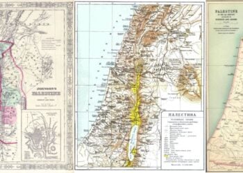 Χάρτες της Παλαιστίνης από το 1864, το 1900 και το 1915 (εικ.: el.wikipedia.org / Wikimedia Commons by Geographicus Rare Antique Maps / George Adam Smith)