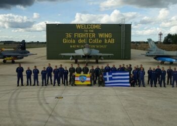 Η ελληνική συμμετοχή στην πολυεθνική αεροπορική άσκηση «Steadfast Noon 2023» (φωτ.: geetha.mil.gr)