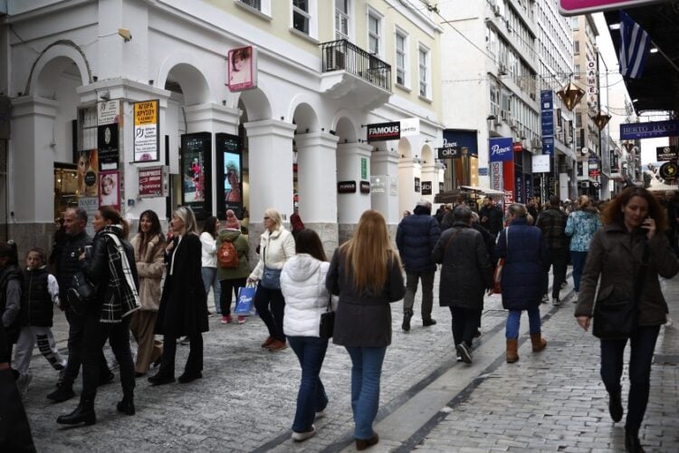 Κόσμος στον πεζόδρομο της Ερμού (φωτ. αρχείου: Eurokinissi/Βασίλης Ρεμπάπης)