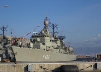 Η φρεγάτα «Κανάρης» (πηγή: hellenicnavy.gr)