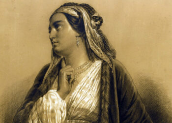 Η κυρα-Βασιλική σε έργο του H. Helly (ή Helley), 1850 (πηγή: Sotheby's / commons.wikimedia.org)