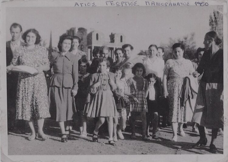 Πανοραμίτες, το 1950, στον Άγιο Γεώργιο (φωτ.: Αρχείο Θ. Λαζαρίδη)