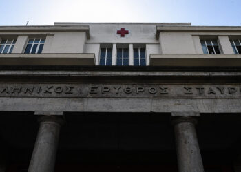 Κέντρον διασκεδάσεως ο «Ερυθρός Σταυρός» (φωτ.: EUROKINISSI / Τατιάνα Μπόλαρη)