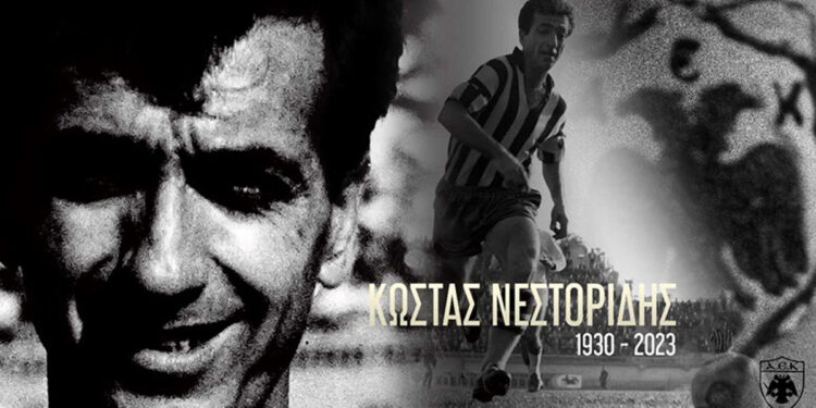 H AEK για τον Κώστα Νεστορίδη (φωτ.: aekfc.gr)