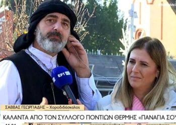 Ο χοροδιδάσκαλος της «Παναγίας Σουμελά» Θέρμης, Σάββας Γεωργιάδης (πηγή: Glomex)