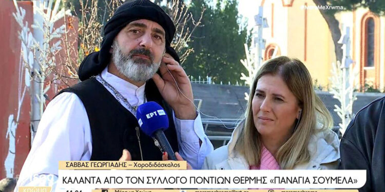 Ο χοροδιδάσκαλος της «Παναγίας Σουμελά» Θέρμης, Σάββας Γεωργιάδης (πηγή: Glomex)