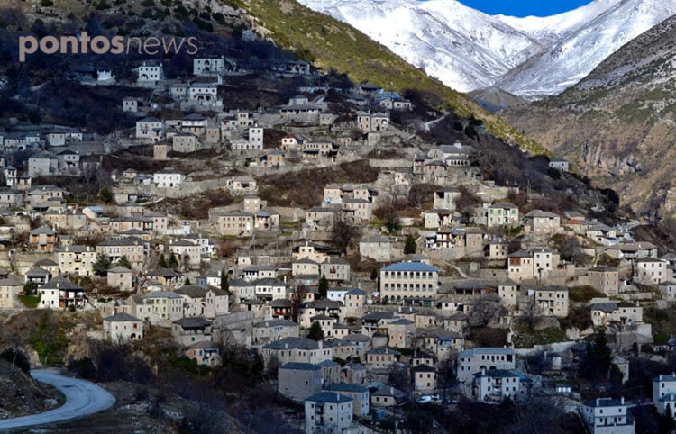 Το Συρράκο στα Τζουμέρκα (φωτ.: Γεωργία Βορύλλα)