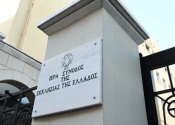 Ιερά Σύνοδος (φωτ. αρχείου: Eurokinissi/Τατιάνα Μπόλαρη)