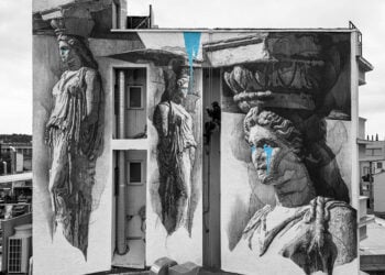 Η τοιχογραφία «Caryatids Crying» (φωτ.: Facebook / INO)