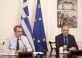 Κυριάκος Μητσοτάκης και Γιώργος Γεραπετρίτης (φωτ.: 
ΑΠΕ-ΜΠΕ/ Γρ. Τύπου Πρωθυπουργού/Δημήτρης Παπαμήτσος)