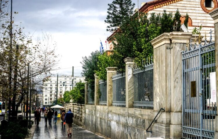 Κατά τόπους θα σημειωθούν βροχές (φωτ.: EUROKINISSI/Γιώργος Κονταρίνης)