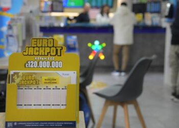 Δελτίο  Eurojackpot (φωτ.: ΟΠΑΠ)