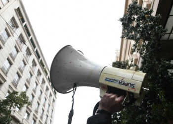 Στιγμιότυπο από απεργιακή συγκέντρωση (φωτ.: EUROKINISSI / Τατιάνα Μπόλαρη)