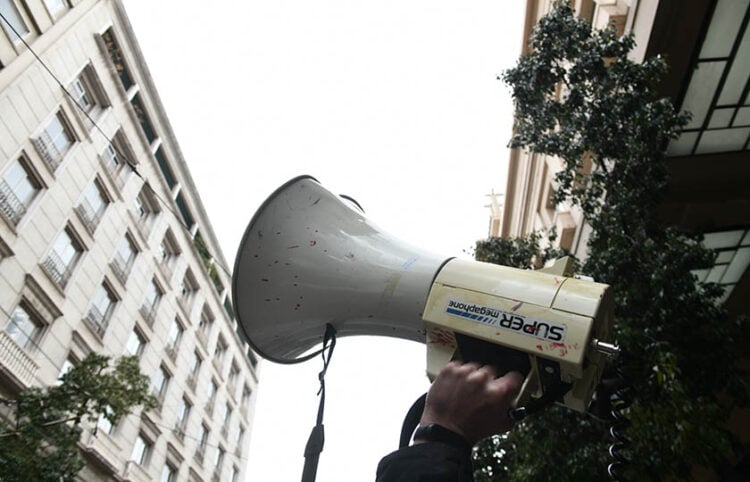 Στιγμιότυπο από απεργιακή συγκέντρωση (φωτ.: EUROKINISSI / Τατιάνα Μπόλαρη)