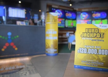 Το Eurojackpot μοιράζει κέρδη που ξεκινούν από 10 εκατομμύρια ευρώ και φτάνουν έως και 120 εκατομμύρια ευρώ (φωτ.: ΟΠΑΠ)