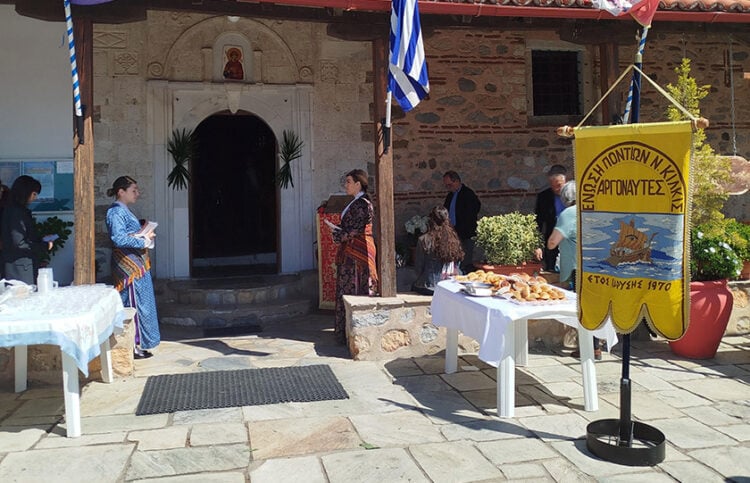 (Φωτ.: Ένωση Ποντίων ν. Κιλκίς «Οι Αργοναύτες»)