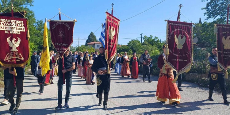 (Φωτ.: Γραφείο Τύπου Δήμου Κιλκίς)