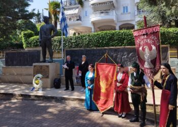 Στιγμιότυπο από την εκδήλωση μνήμης που έγινε το 2023 στην Πλατεία Καπετανίδη στη Βέροια (φωτ.: Facebook / Εύξεινος Λέσχη Βέροιας)